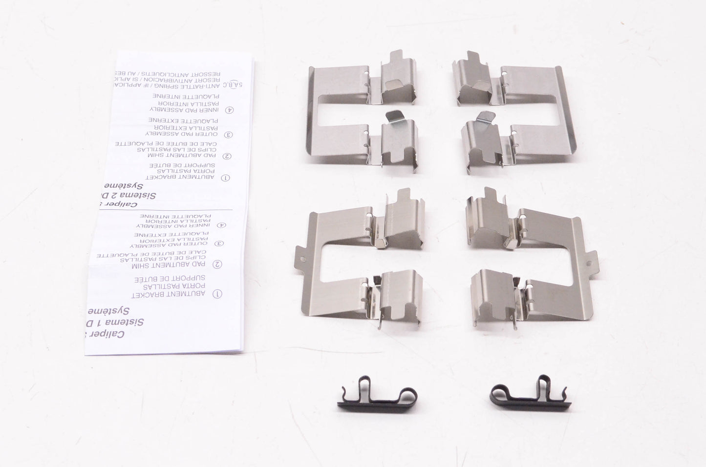 International Brake GNAD1281-KIT Brake Hardware Kit NOS