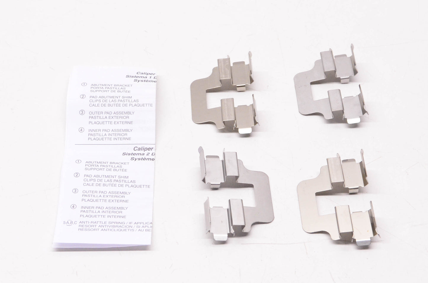 International Brake GNAD1744-KIT Brake Hardware Kit NOS