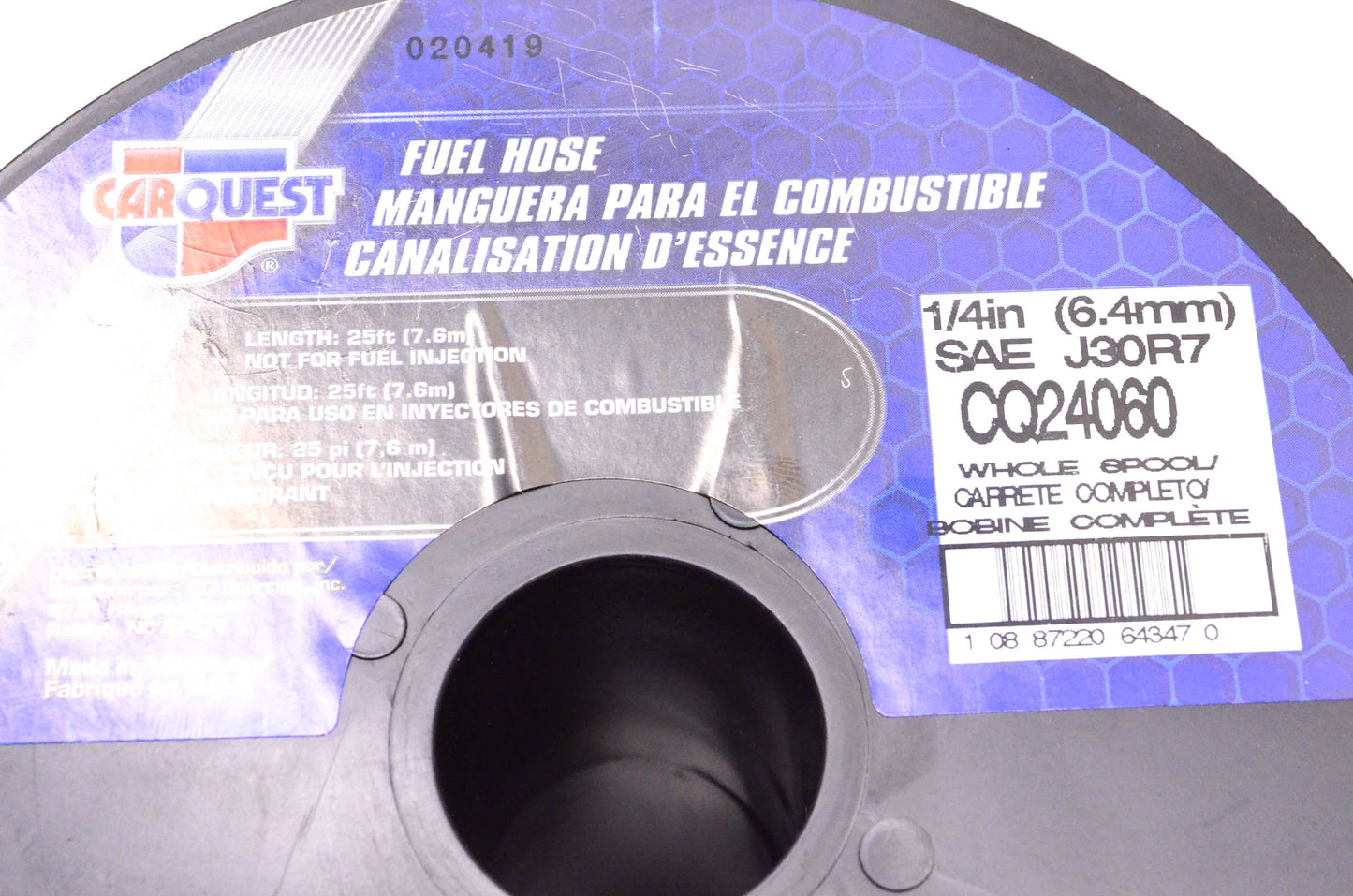 Carquest CQ24060 25' Fuel Hose 1/4" Diameter NOS