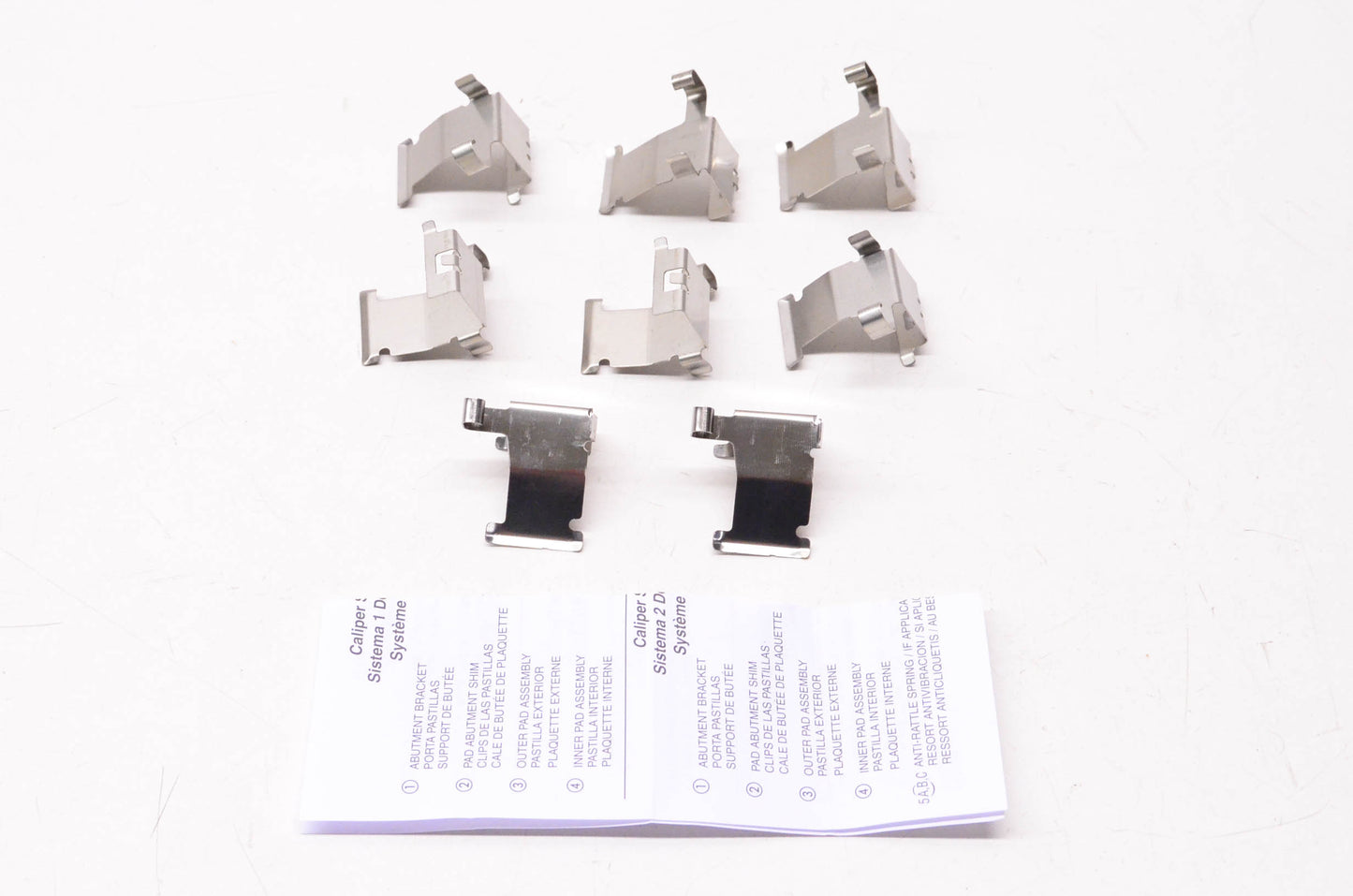 International Brake GNAD1411-KIT Brake Hardware Kit NOS