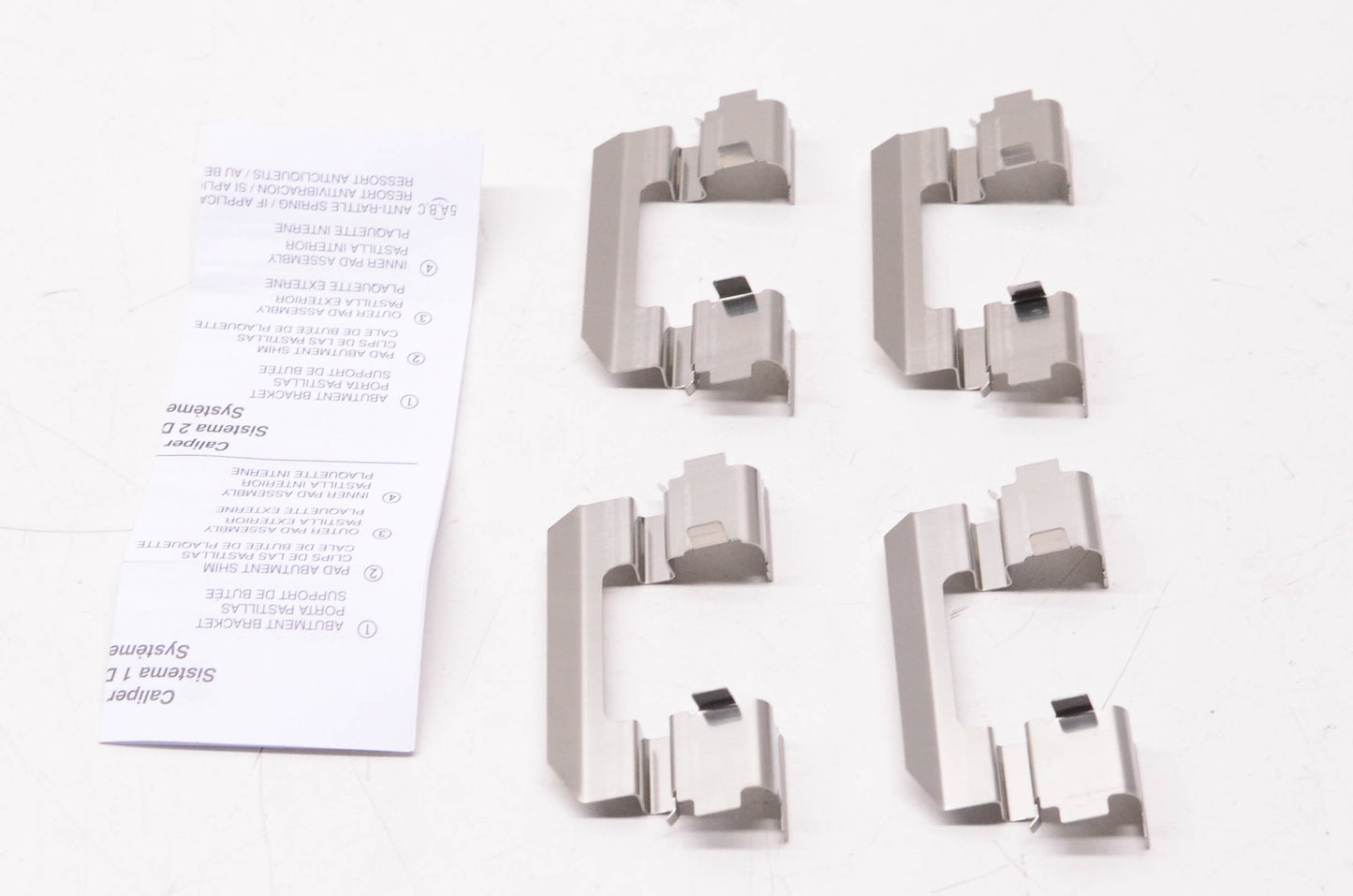 International Brake GNAD1102-KIT Brake Hardware Kit NOS
