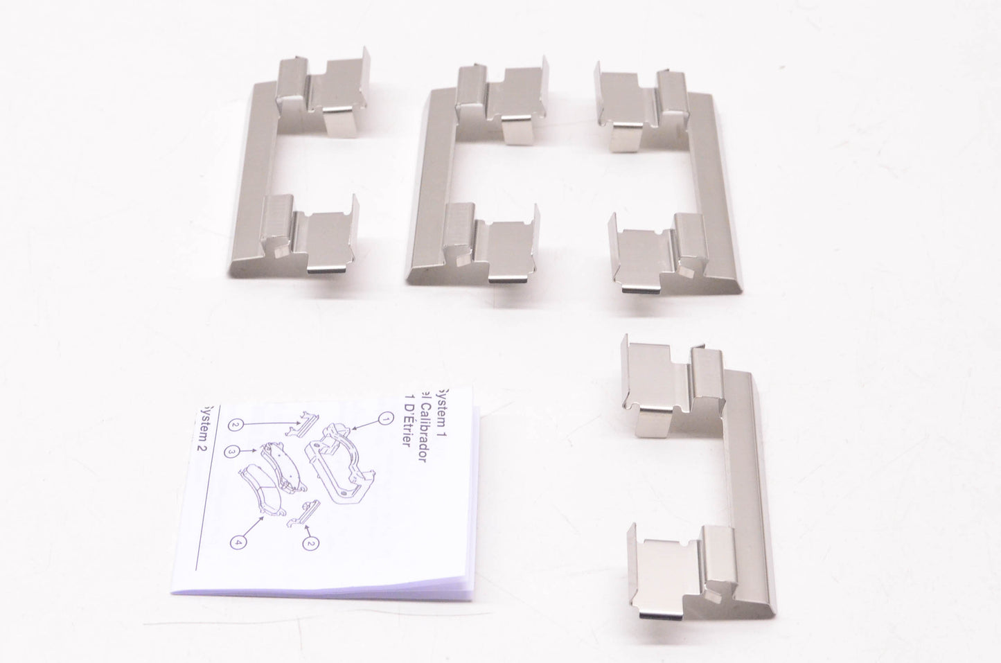 International Brake GNAD1224-KIT Brake Hardware Kit NOS