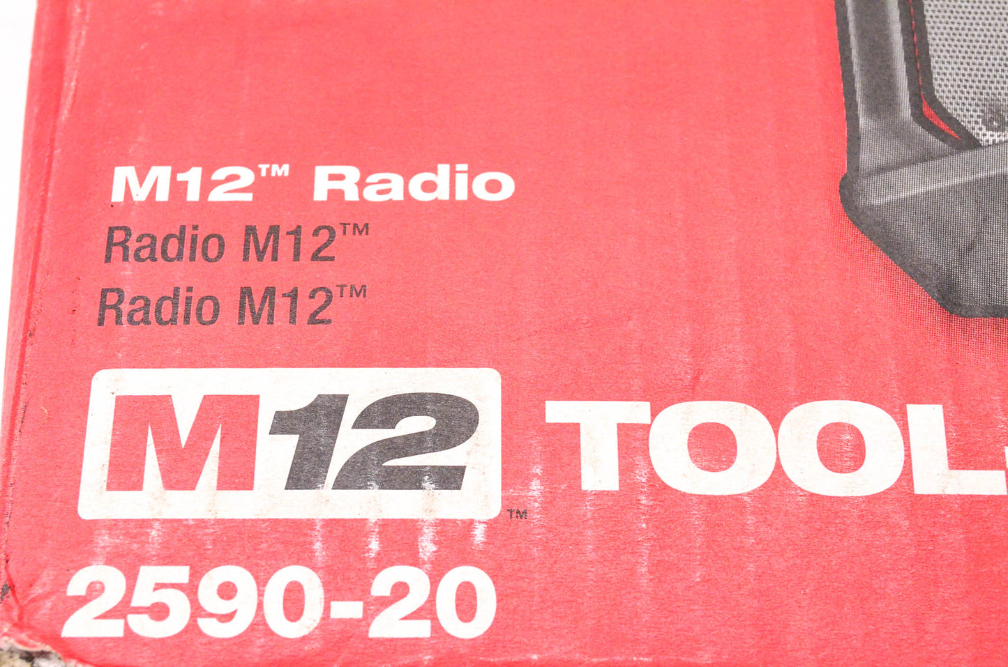 Milwaukee 2590-20 M12 Radio NOS