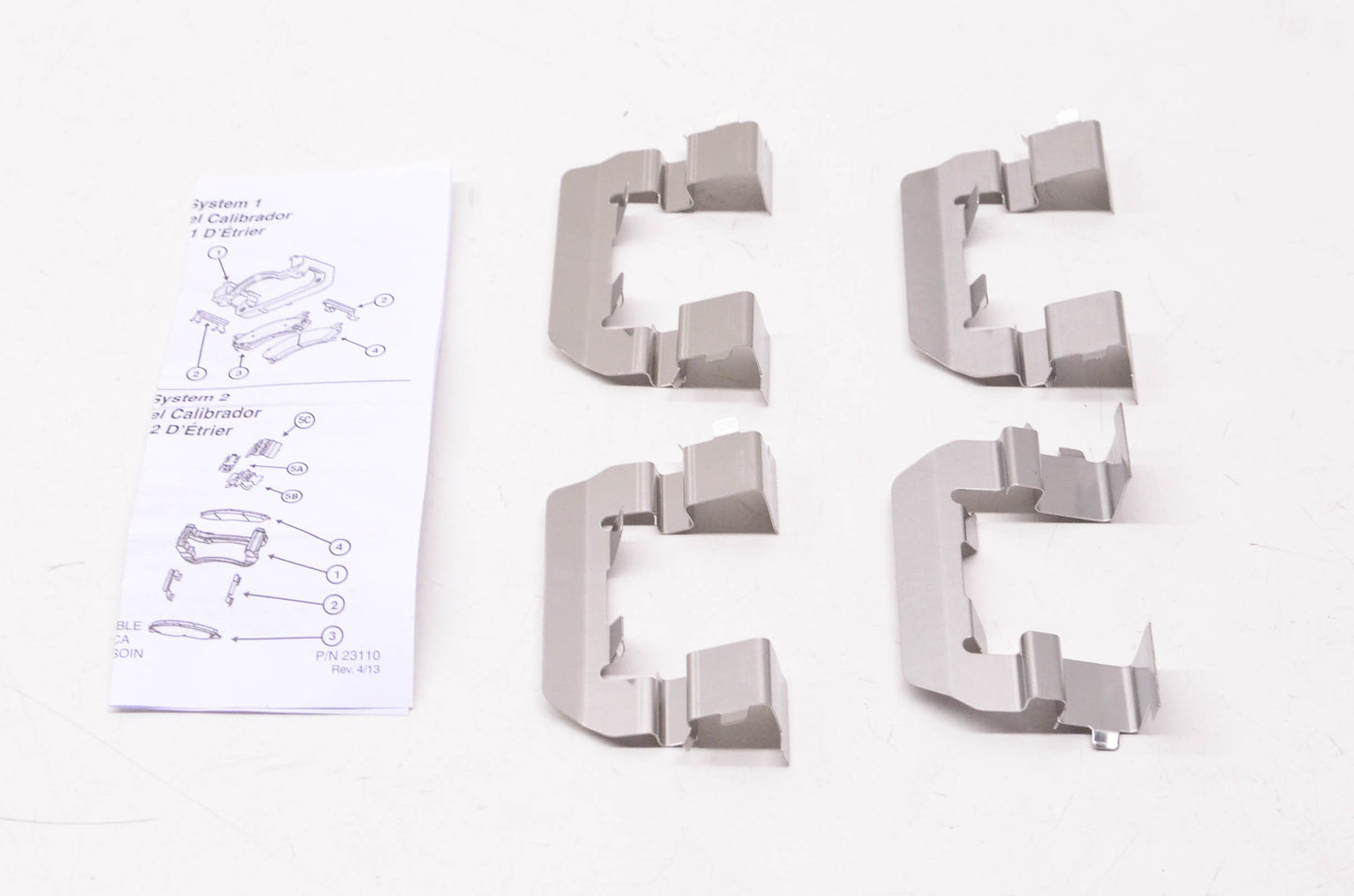 International Brake GNAD1202-KIT Brake Hardware Kit NOS