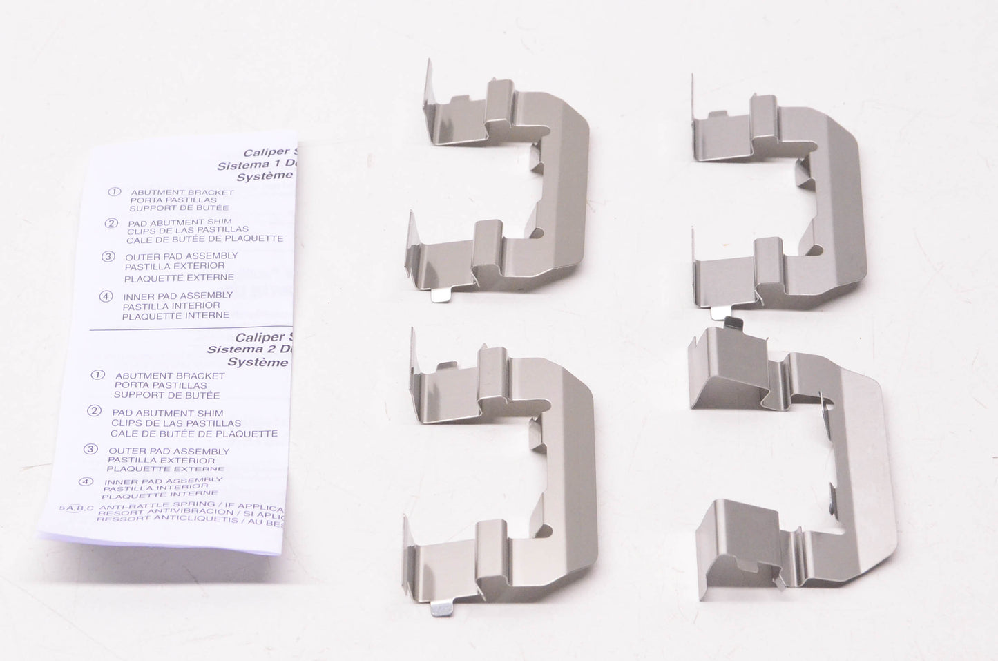 International Brake GNAD1202-KIT Brake Hardware Kit NOS