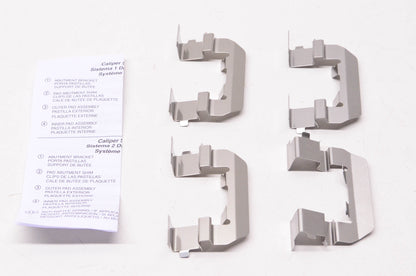 International Brake GNAD1202-KIT Brake Hardware Kit NOS
