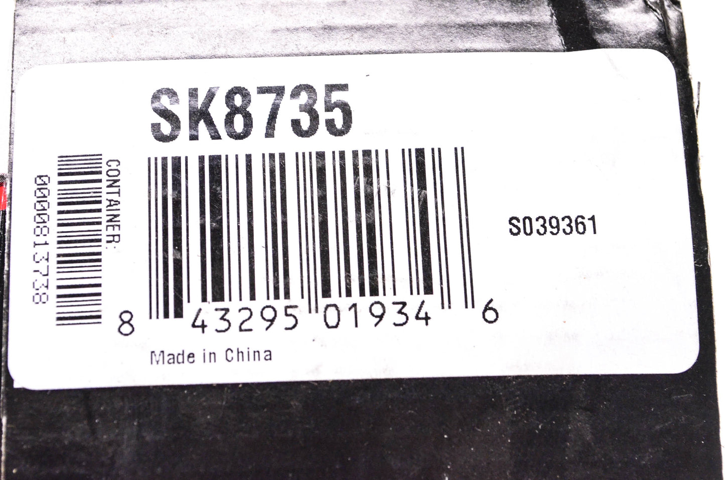MAS SK8735 Sway Bar Link Front Right Mercury Sable 1996-2005 NOS