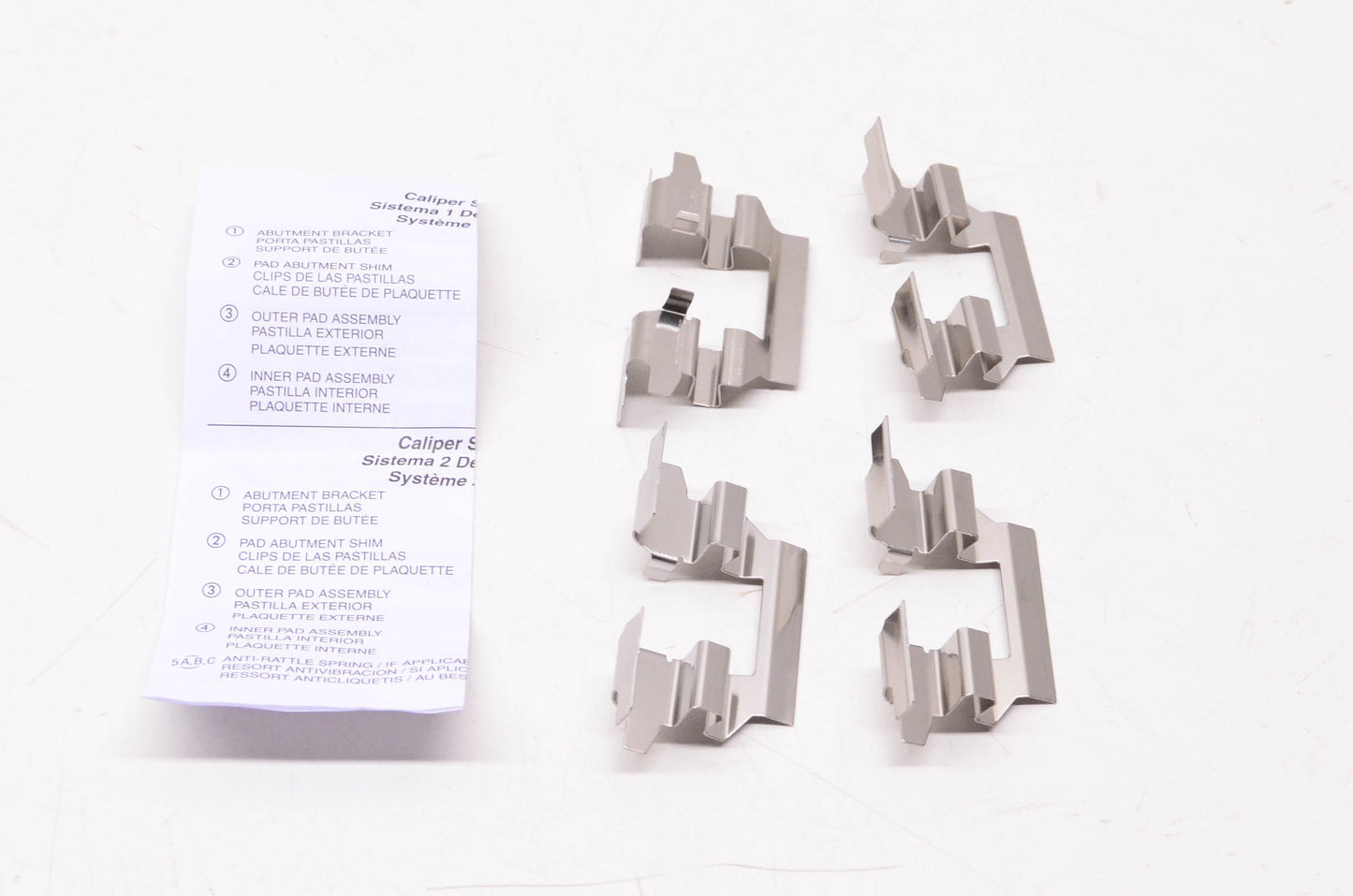 International Brake GNAD1415-KIT Brake Hardware Kit NOS