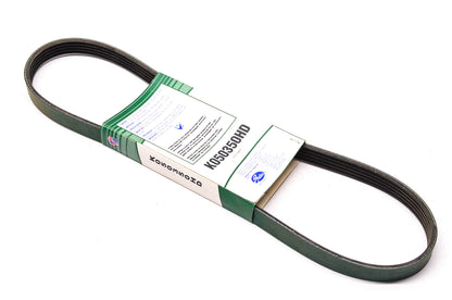 Gates K050350HD Micro-V Belt NOS