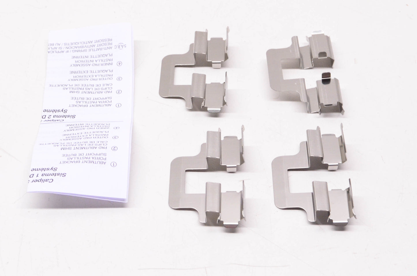 International Brake GNAD1108-KIT Brake Hardware Kit NOS