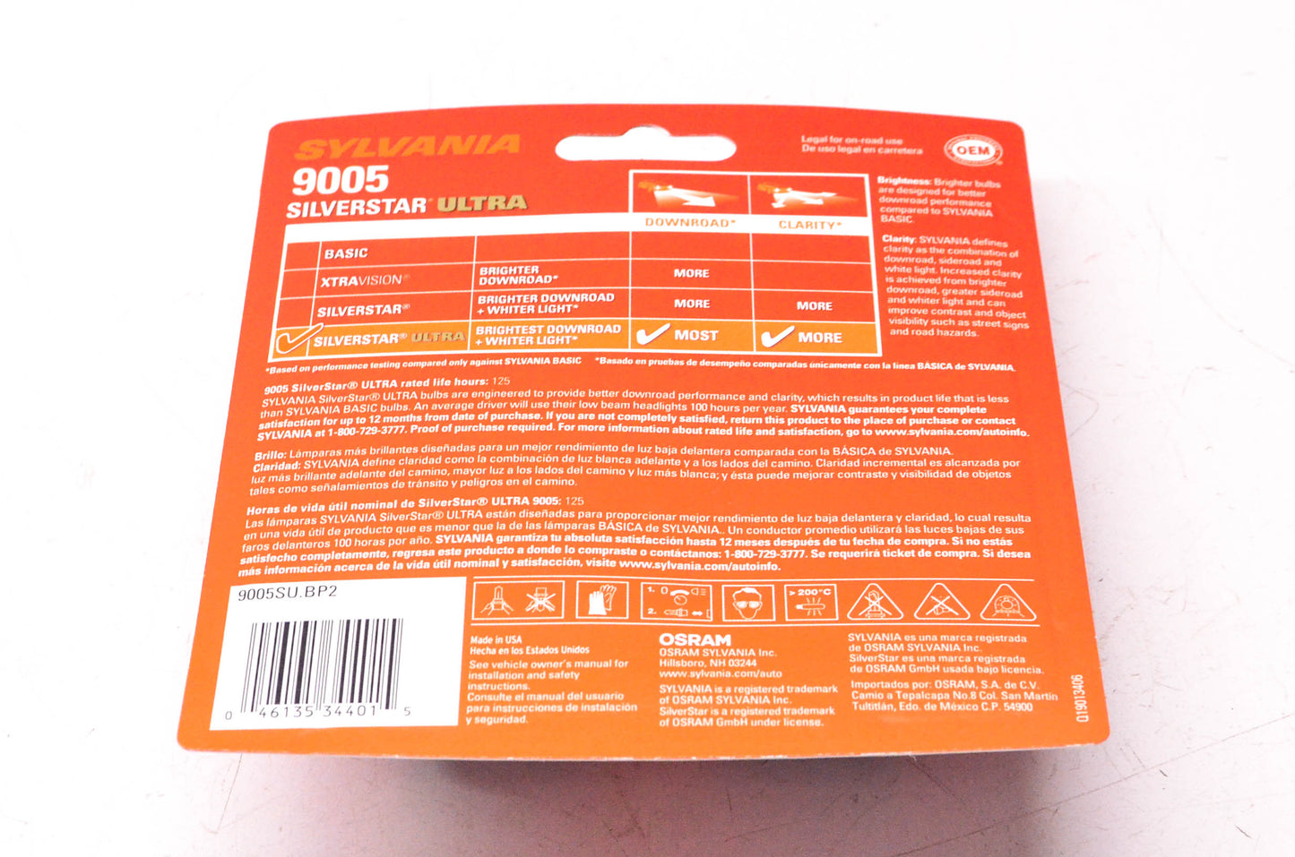 Sylvania 9005SU.BP2 Sylvania Silverstar Ultra Headlights Qty 2 NOS