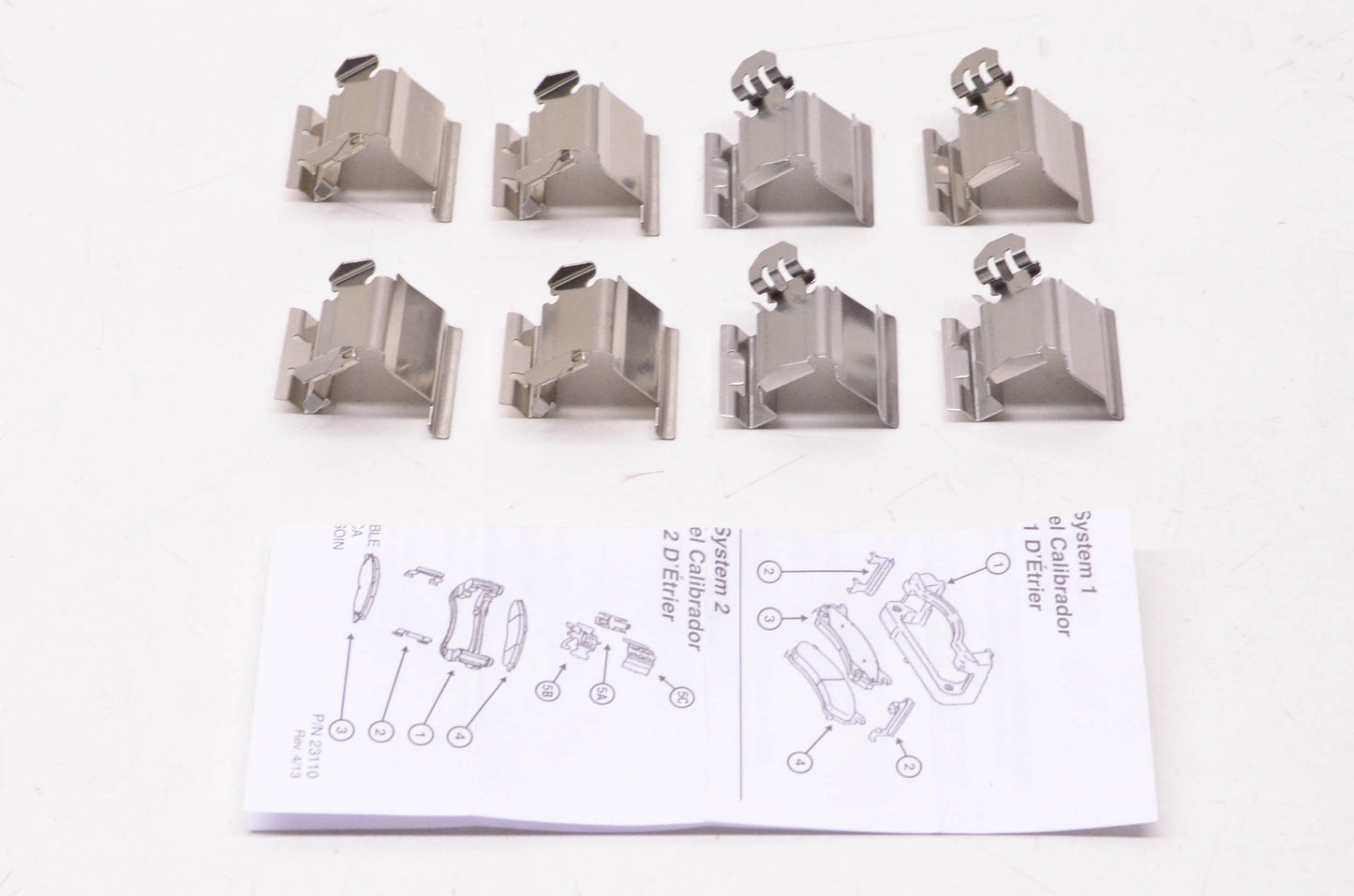 International Brake GNAD1754-KIT Brake Hardware Kit NOS