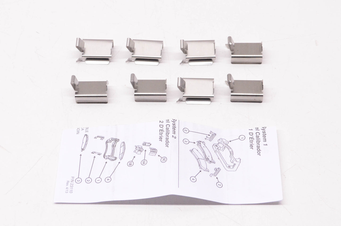 International Brake GNAD1081-KIT Brake Hardware Kit NOS
