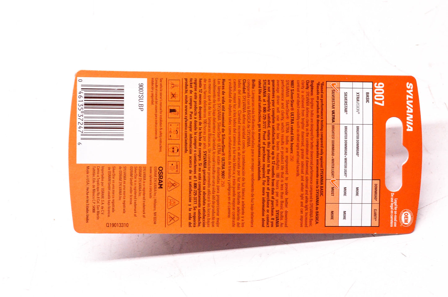 Sylvania 9007SU.BP Sylvania Silverstar Ultra Headlight NOS