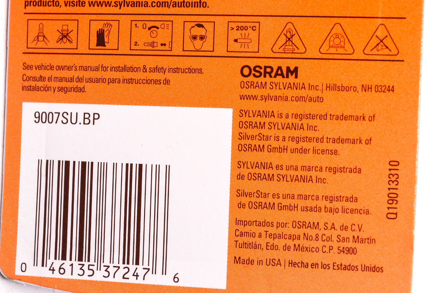 Sylvania 9007SU.BP Sylvania Silverstar Ultra Headlight NOS