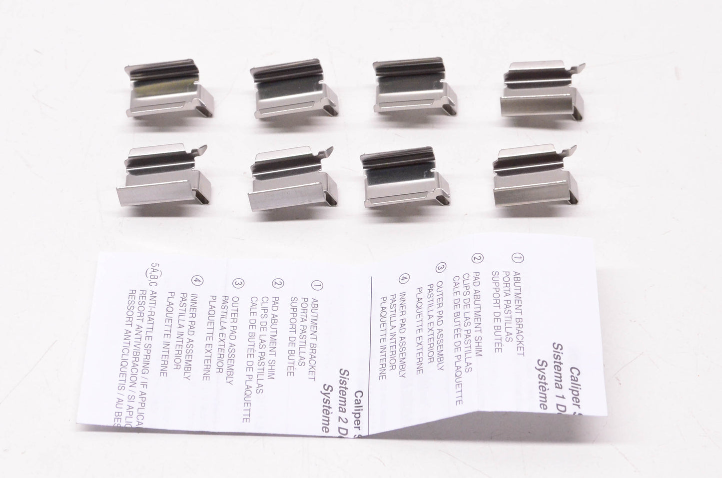 International Brake GNAD1081-KIT Brake Hardware Kit NOS