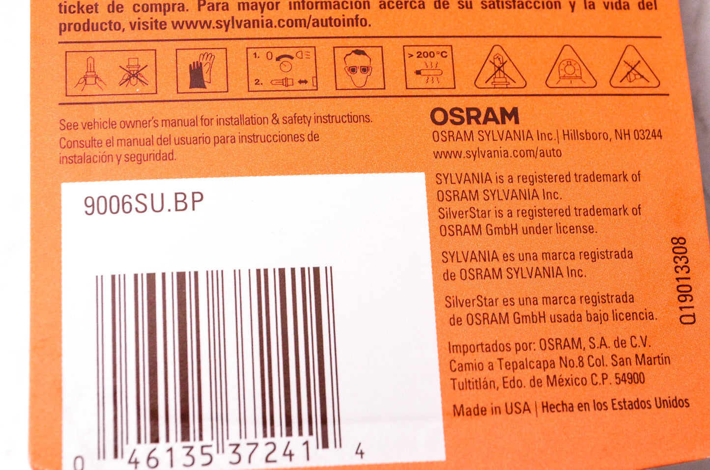 Sylvania 9006SU.BP Sylvania Silverstar Ultra Headlight NOS