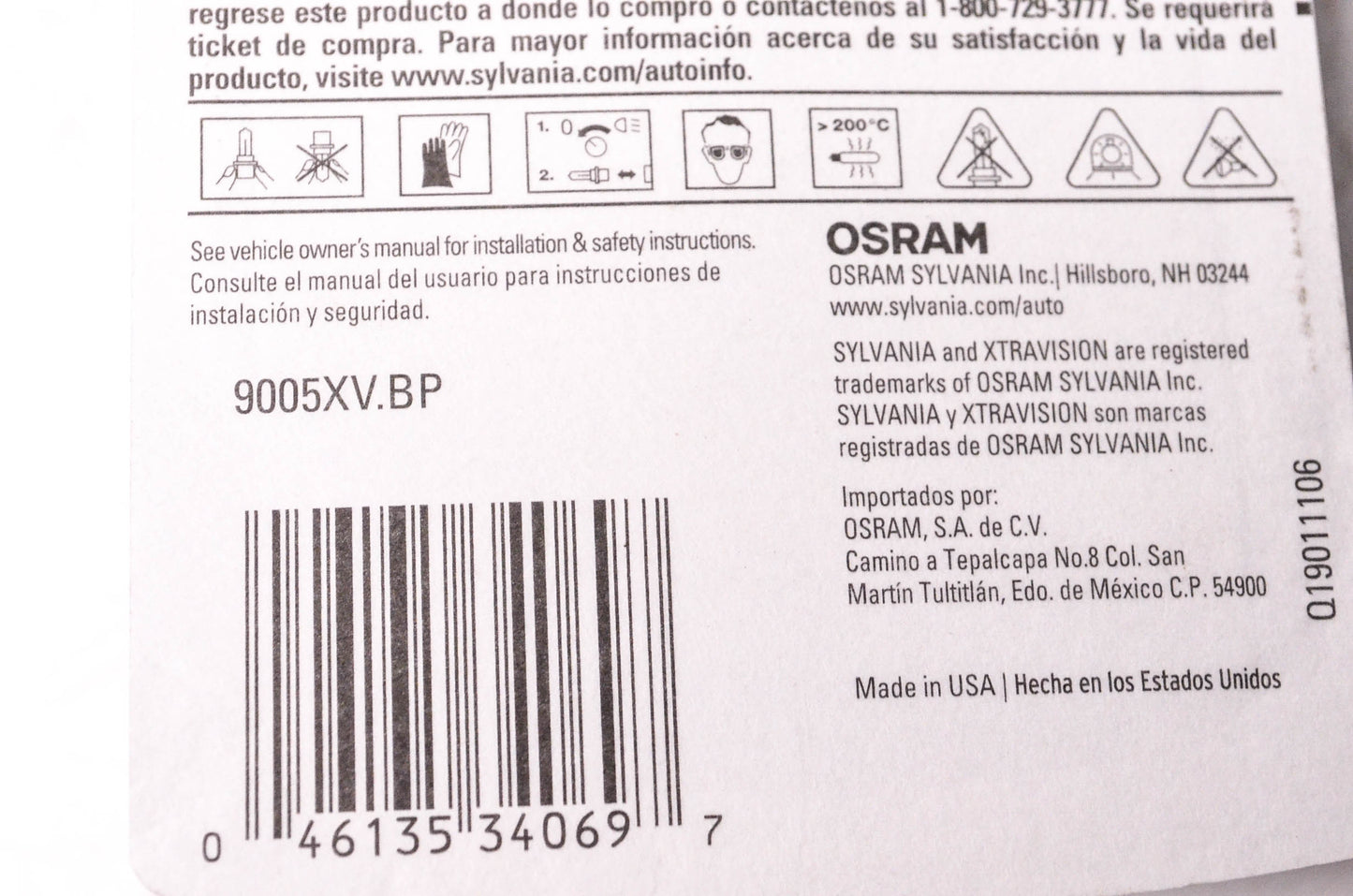 Sylvania 9005XV.BP Sylvania XtraVision Headlight NOS