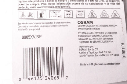 Sylvania 9005XV.BP Sylvania XtraVision Headlight NOS