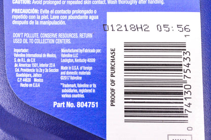 Valvoline 804751 Full Synthetic CVT Fluid 1 Qt. NOS