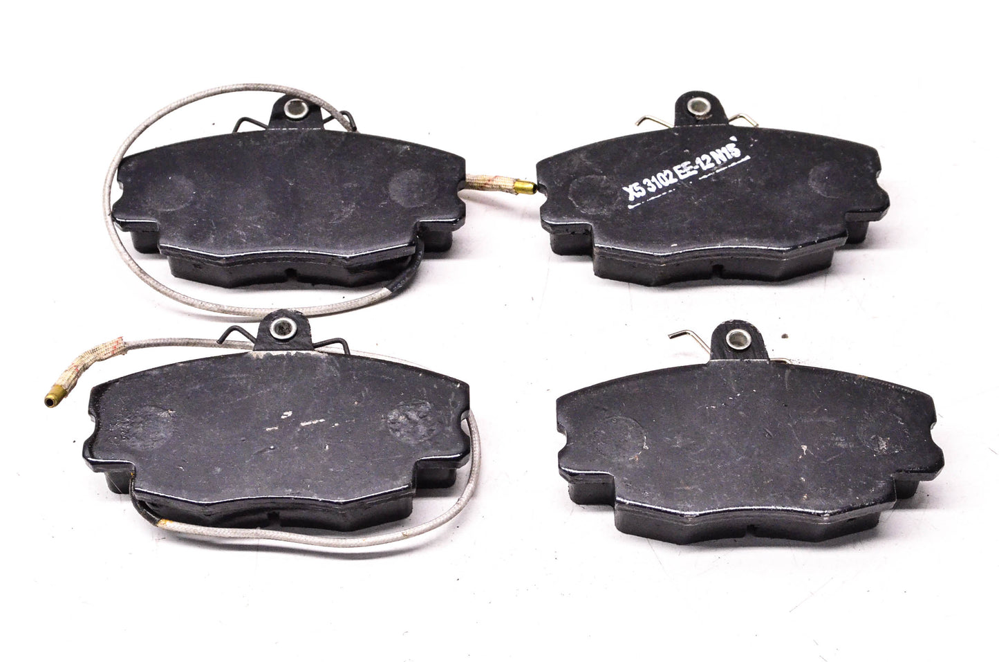 Wearever MKD292 Wearever Silver Brake Pad Kit NOS