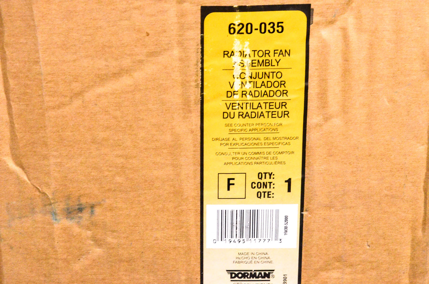 Dorman 620-035 Radiator Fan Assembly NOS