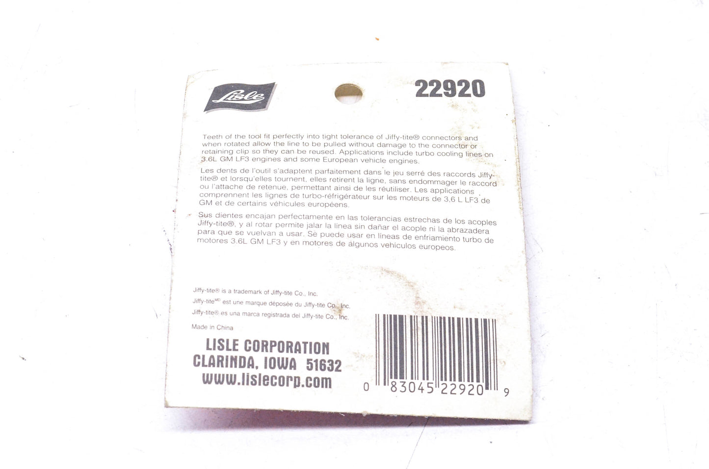 Lisle 22920 8mm Jiffy-Tite Disconnect Tool NOS