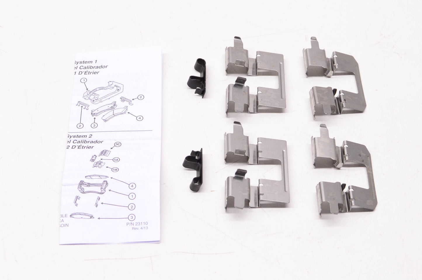 International Brake GNAD1679-KIT Brake Hardware Kit NOS