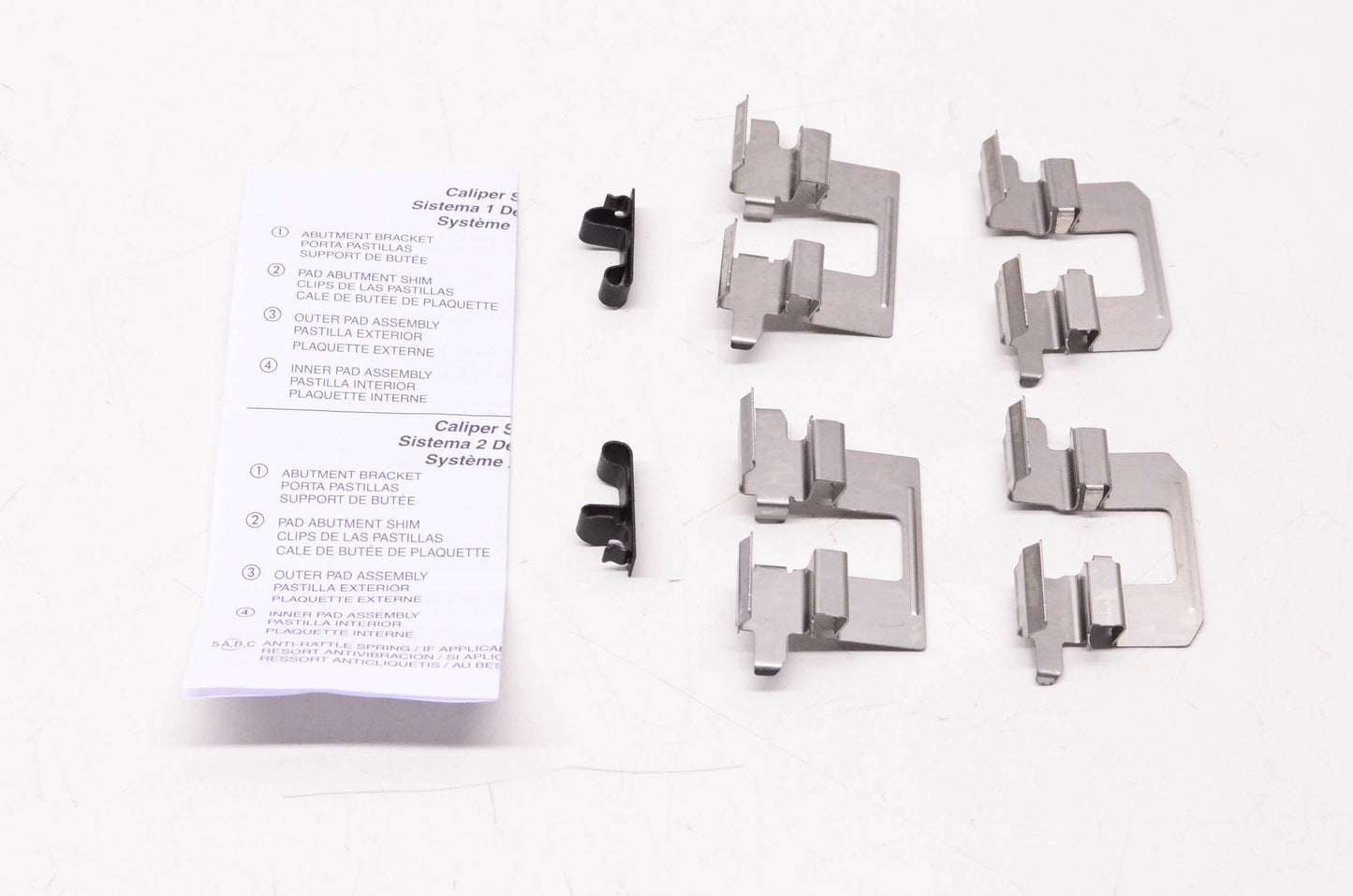 International Brake GNAD1679-KIT Brake Hardware Kit NOS