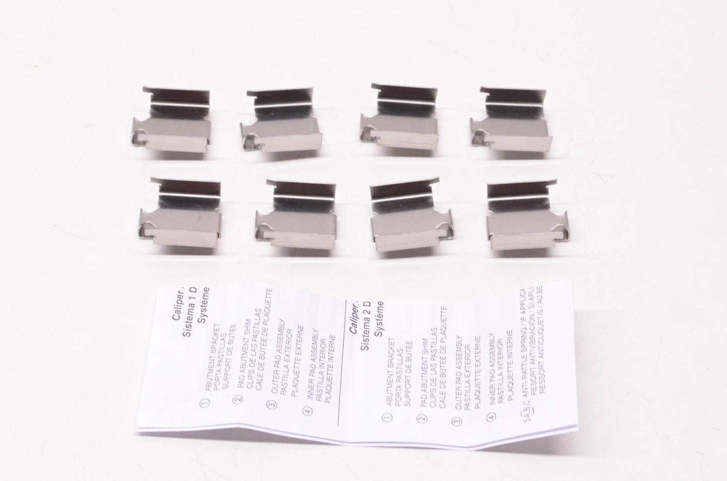 International Brake GMKD1328-KIT Brake Hardware Kit NOS
