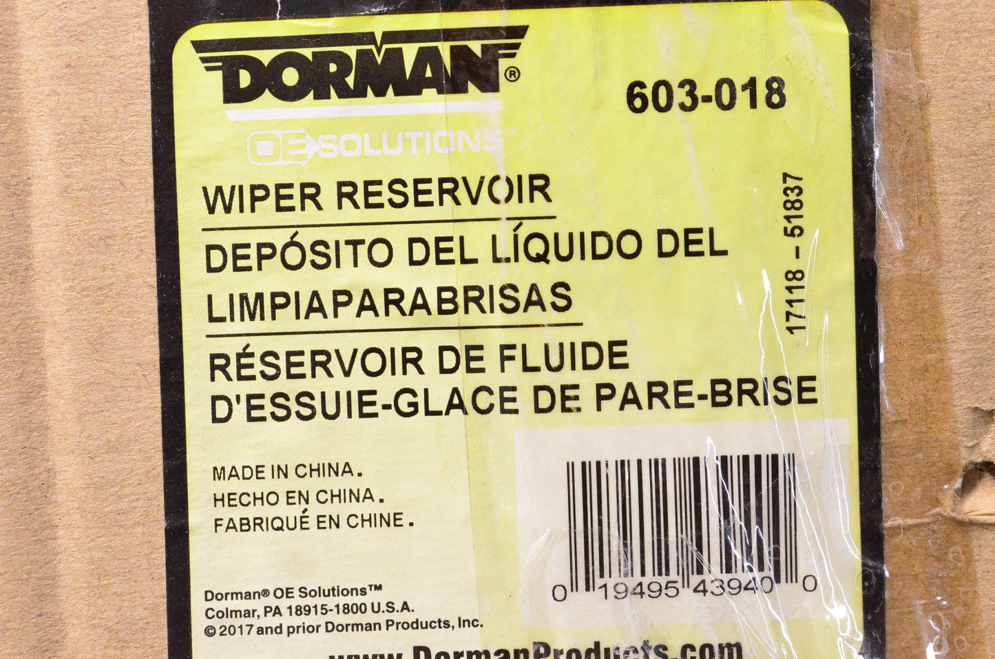 Dorman 603-018 Wiper Reservoir NOS