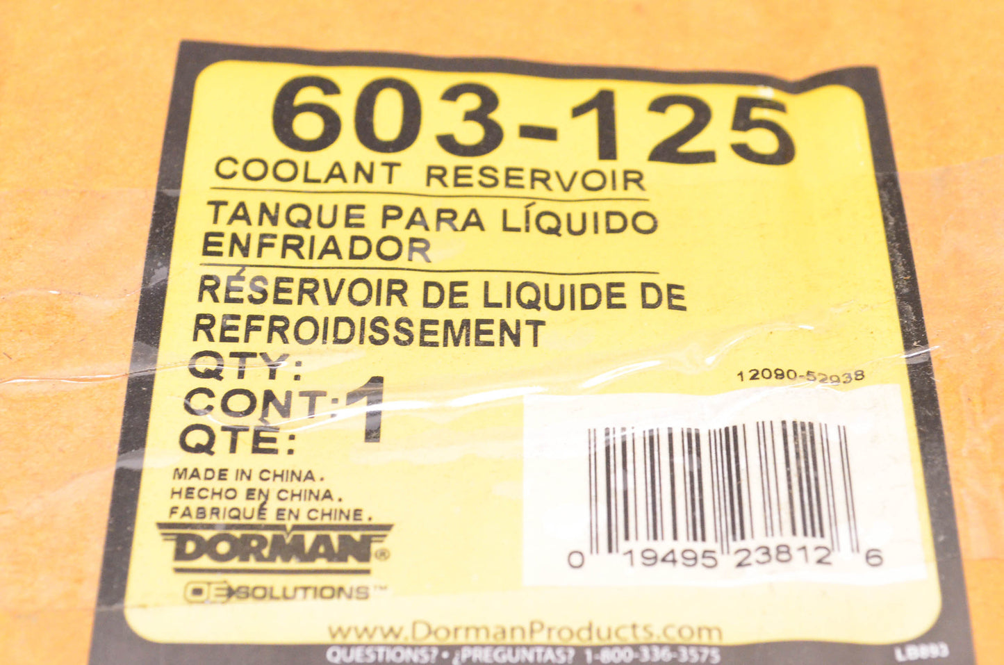 Dorman 603-125 Coolant Reservoir Tank w/ Cap for Sierra Silverado NOS