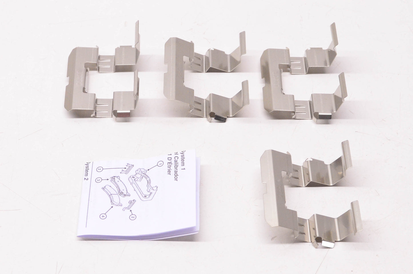 International Brake GNAD1124-KIT Brake Hardware Kit NOS