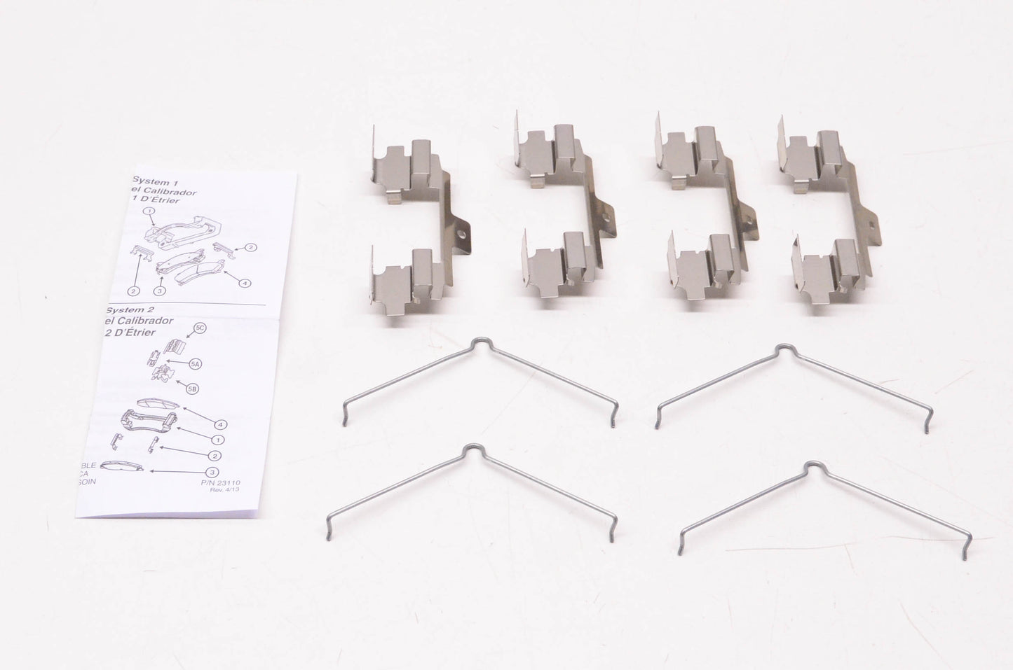 International Brake GNAD1552-KIT Brake Hardware Kit NOS