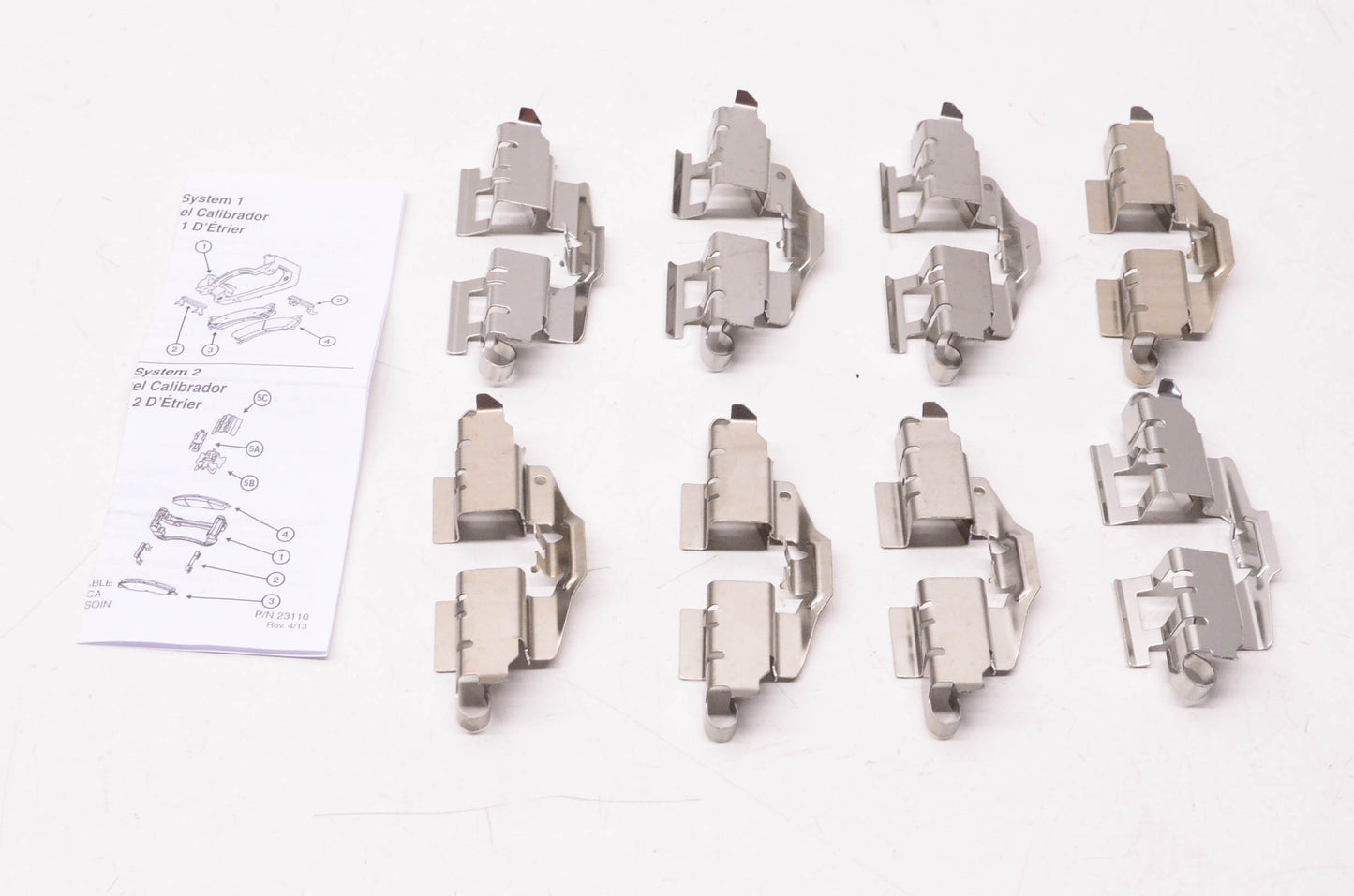 International Brake GNAD1423-KIT Brake Hardware Kit NOS
