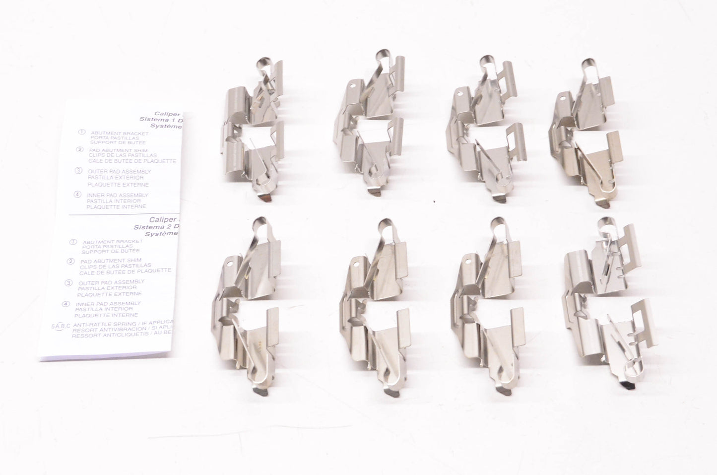 International Brake GNAD1423-KIT Brake Hardware Kit NOS