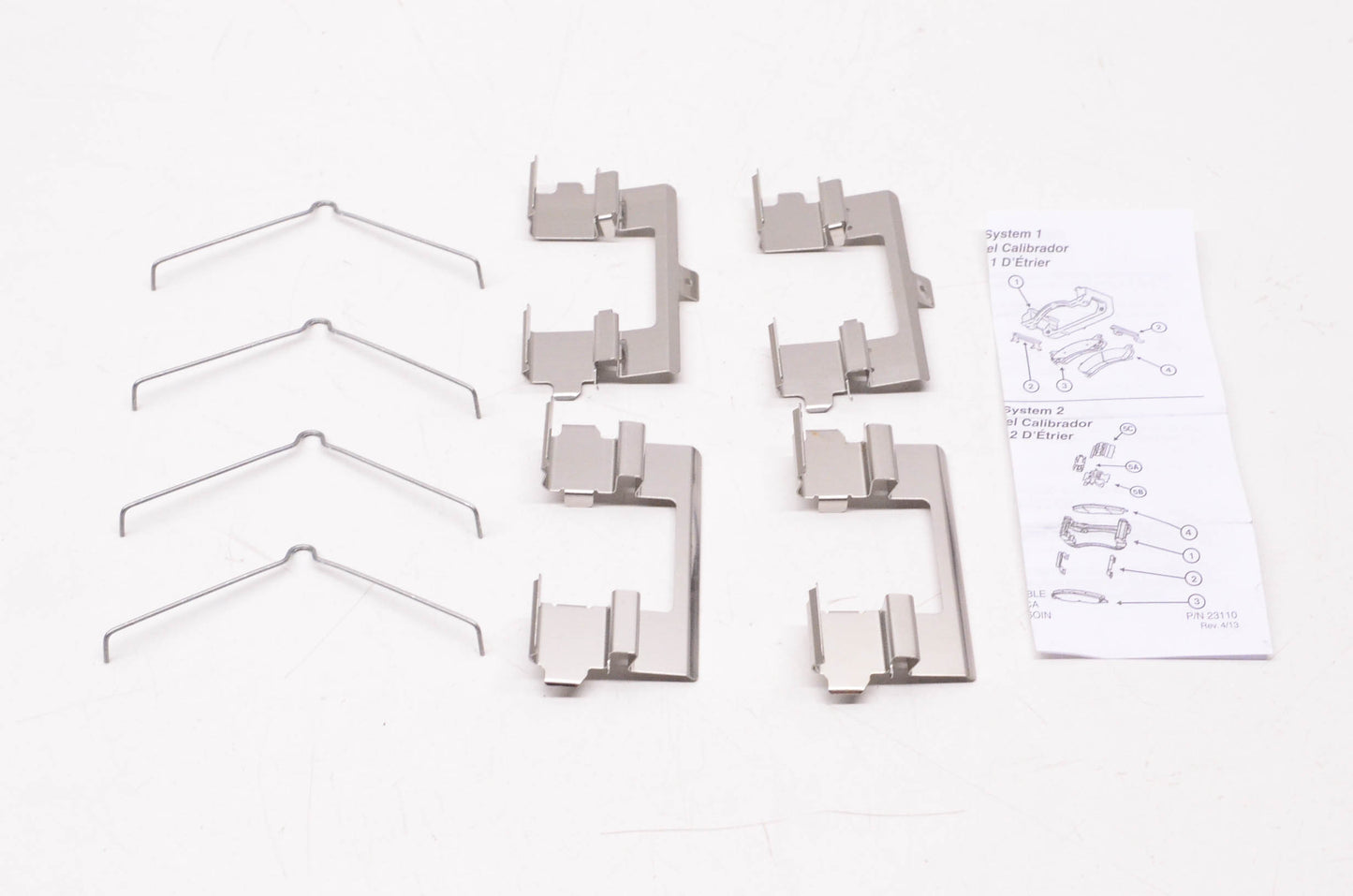 International Brake GNAD1378-KIT Brake Hardware Kit NOS
