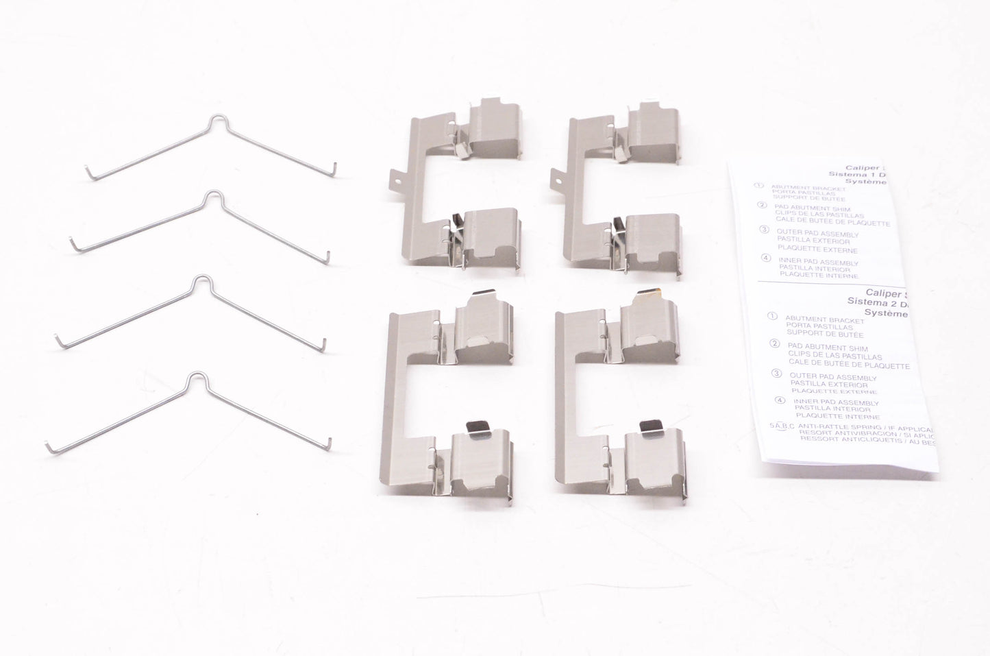 International Brake GNAD1378-KIT Brake Hardware Kit NOS