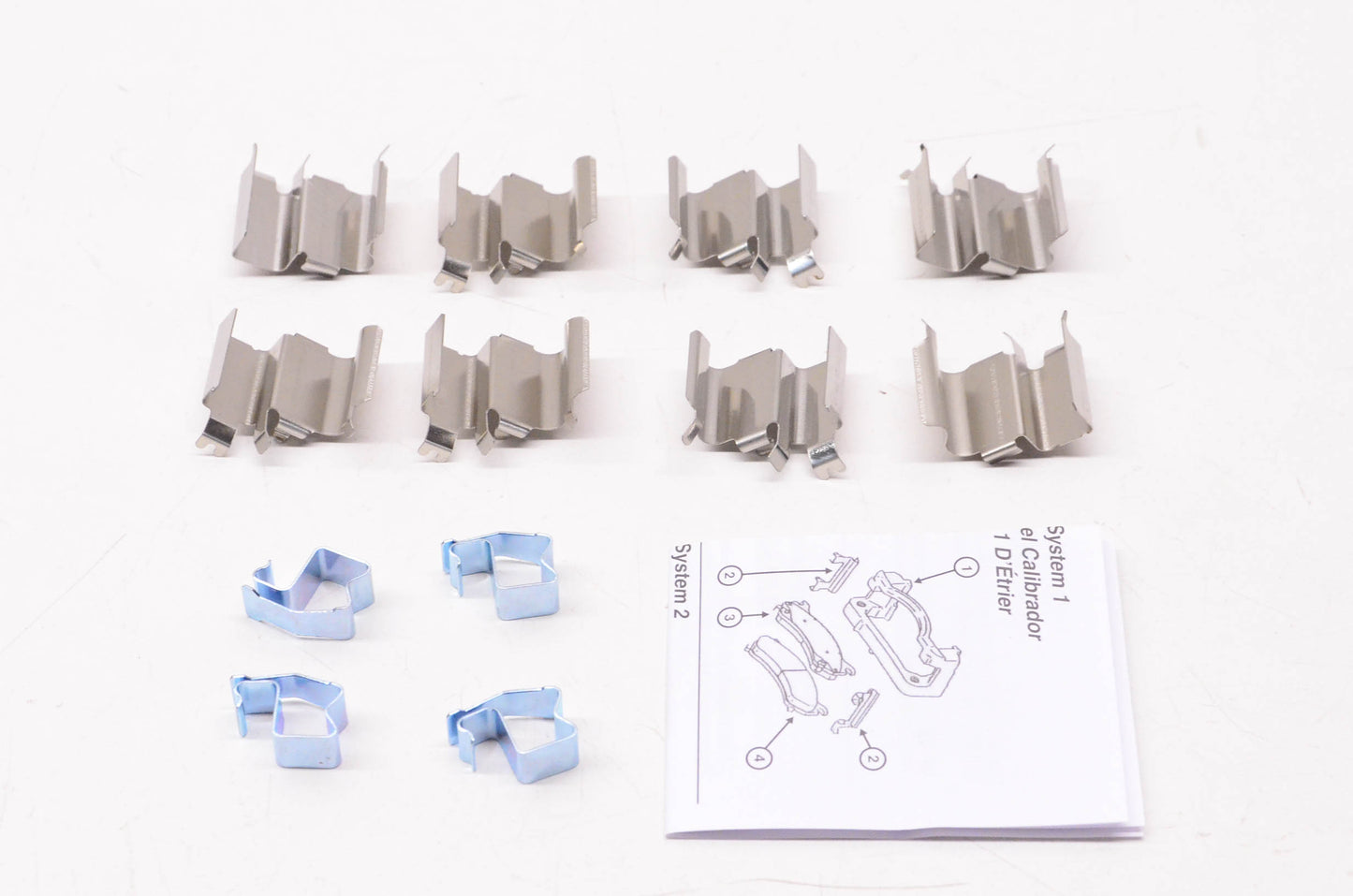 International Brake GNAD1188-KIT Brake Hardware Kit NOS