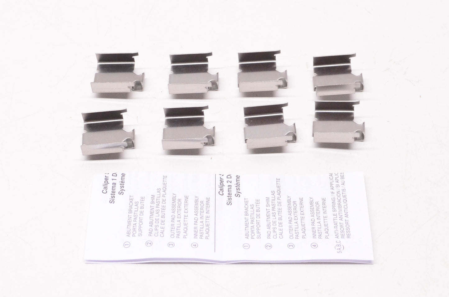 International Brake GMKD1399-KIT Brake Hardware Kit NOS