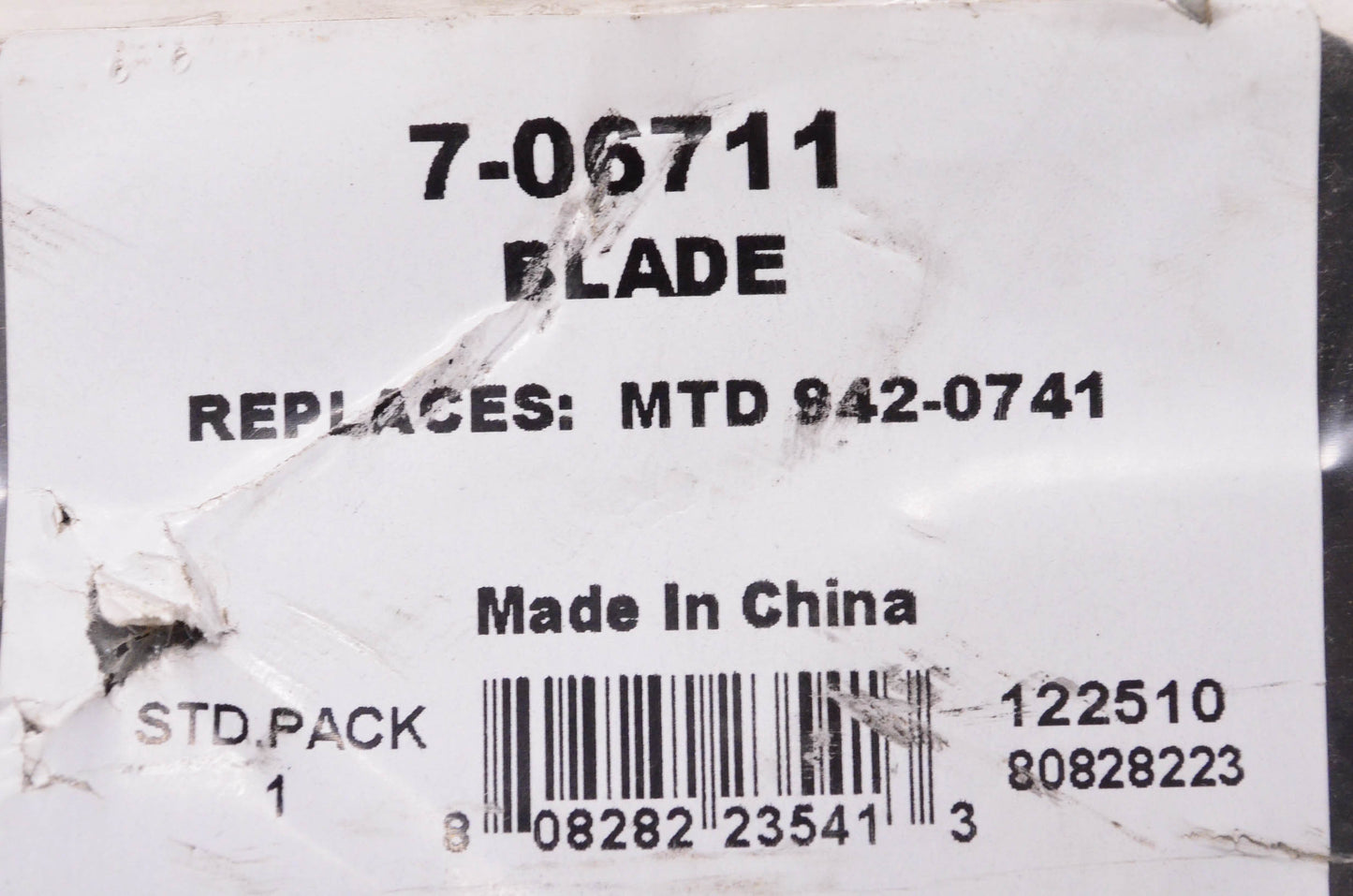 Prime Line 7-06711, 942-0741 Mower Blade NOS