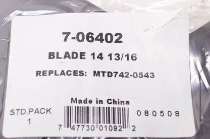 Prime Line 7-06402, 742-0543 Mower Blade NOS