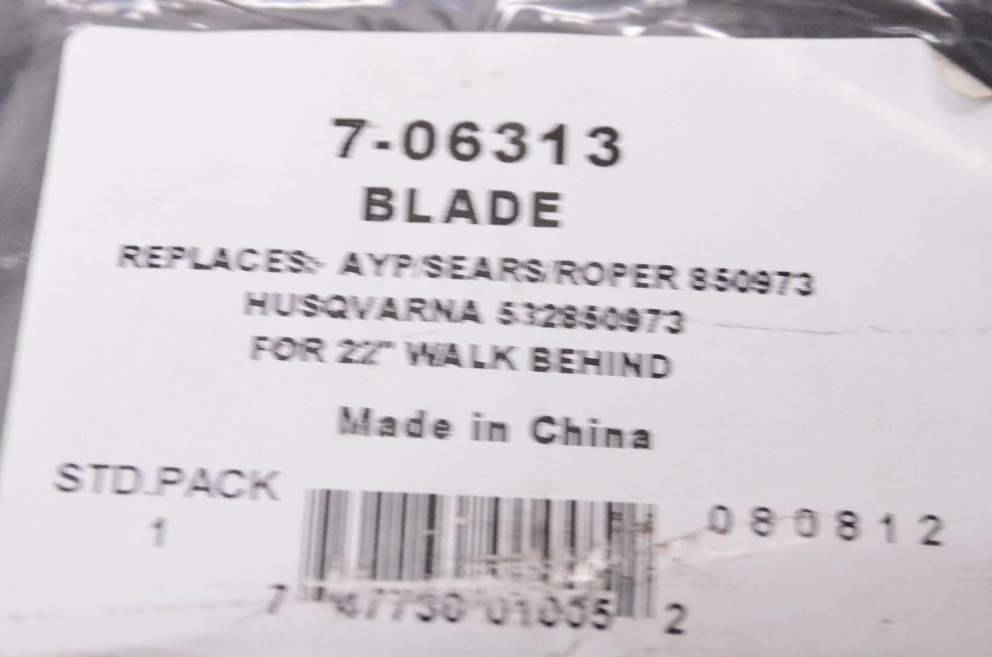 Prime Line 7-06313, 850973, 532850973 Walk Behind Mower Blade NOS