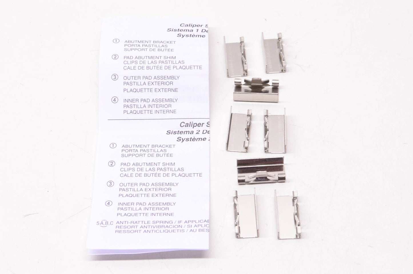 International Brake GNAD1278-KIT Brake Hardware Kit NOS
