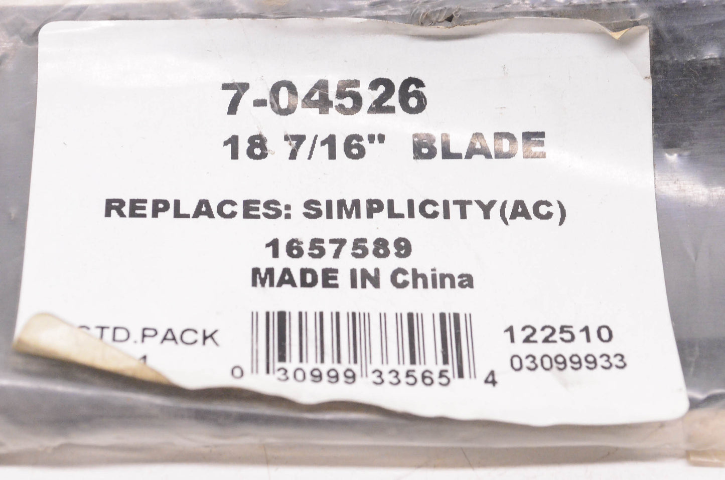 Prime Line 7-04526, 1657589 Mower Blade NOS