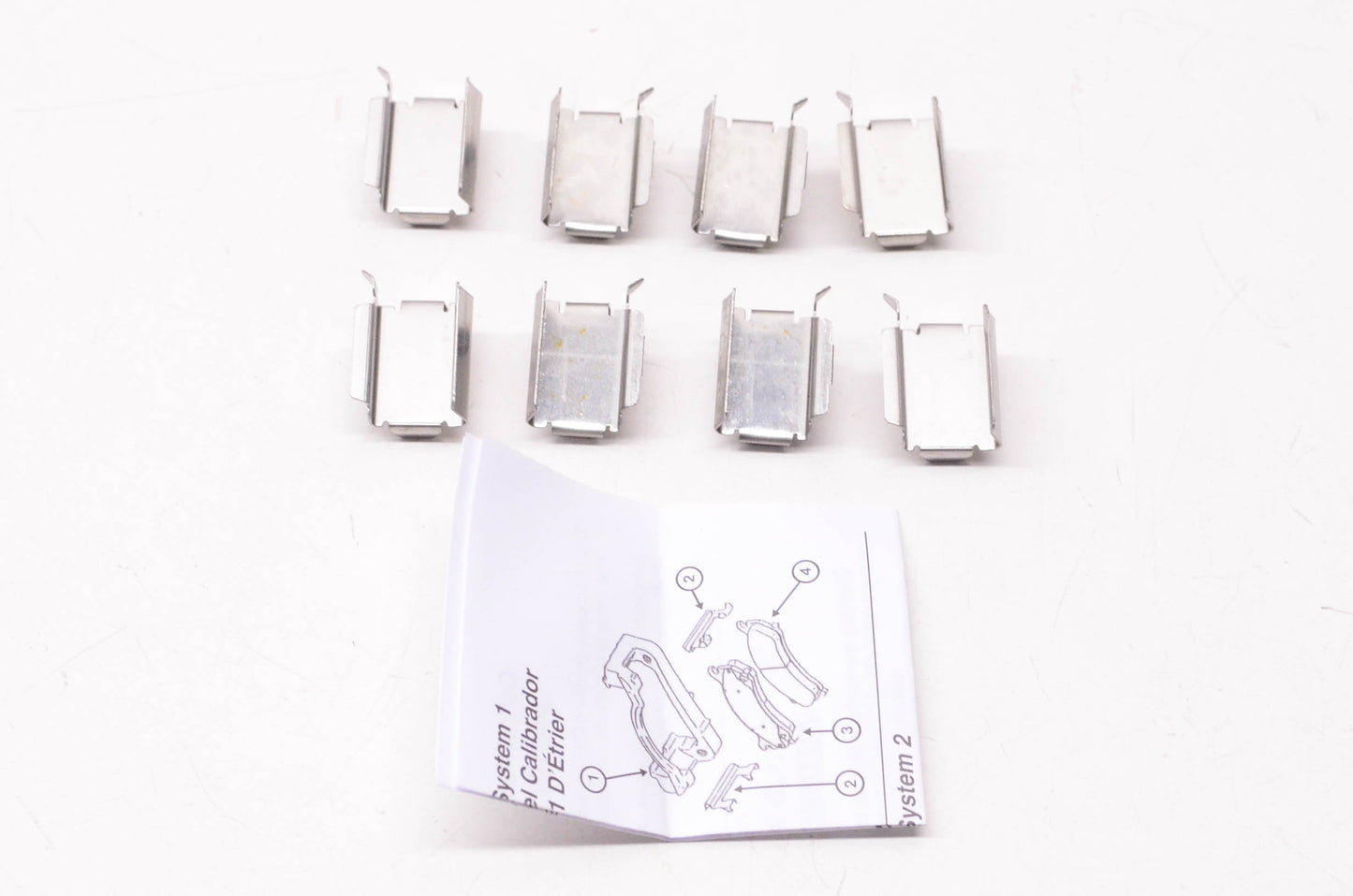International Brake GNAD1274-KIT Brake Hardware Kit NOS