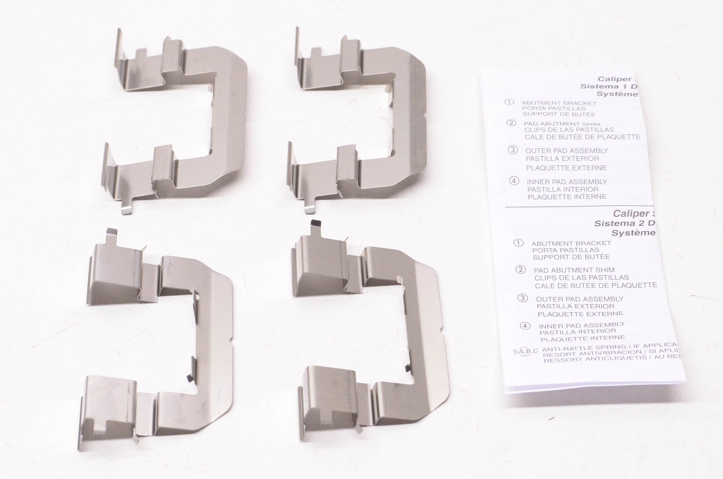 International Brake GNAD1687-KIT Brake Hardware Kit NOS