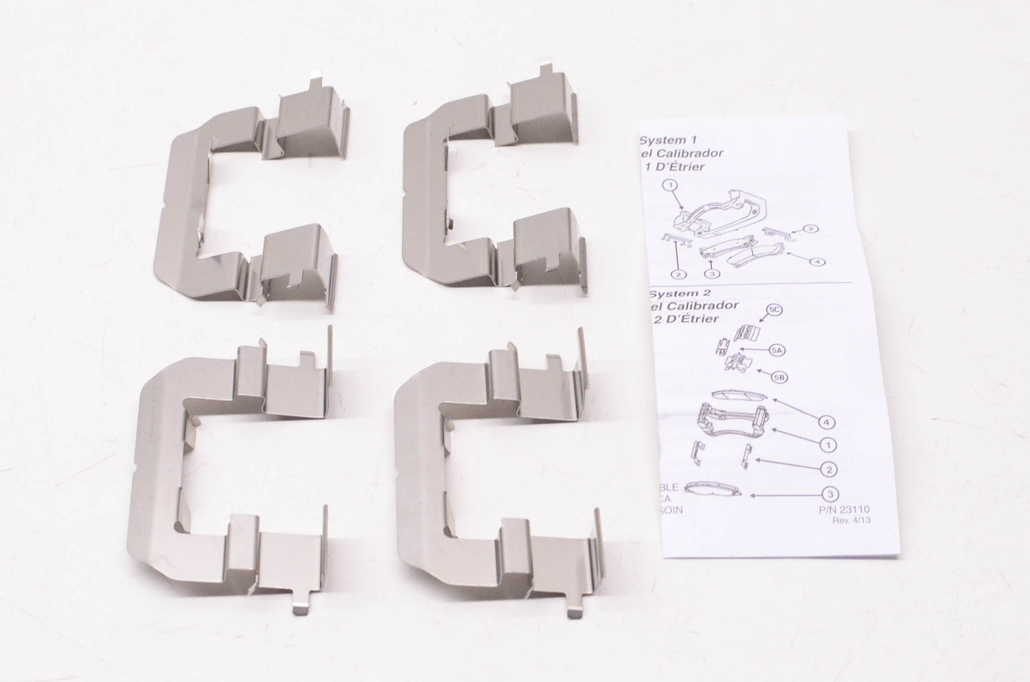 International Brake GNAD1687-KIT Brake Hardware Kit NOS