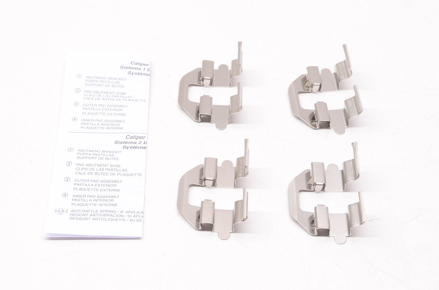 International Brake GNAD1402-KIT Brake Hardware Kit NOS