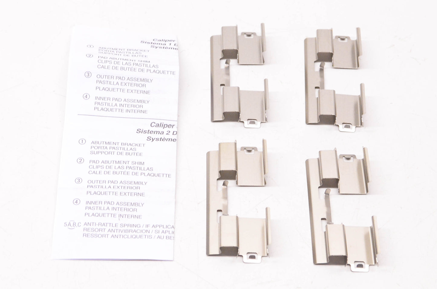 International Brake GNAD1468-KIT Brake Hardware Kit NOS